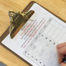 주정차단속-46 | 광주 양림동 맛집 멘타루 버섯아부라소바 이에케라멘