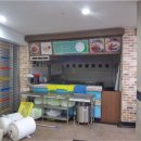 안양호암초등학교 이미지