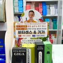 사당365약국 이미지