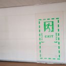 방화우리약국 이미지