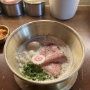 이케멘스