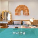 호텔MVG 이미지