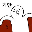 제이바디PT 이미지