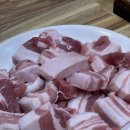 충무공동32 | 충무공동맛집 산청흑돼지 혁신직영점 솔직후기