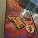 마왕족발화성화산동점