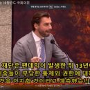 신세계의원 이미지