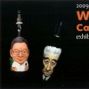 까사미오 이미지