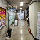 굴찌굴국밥전문점 | 구월동 굴찌굴국밥전문점 (4)