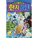 서울문화사