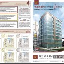 장현리메인시티 이미지