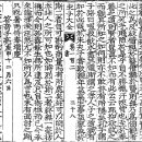 우암상사 이미지