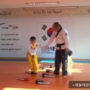 새솔태권도 이미지