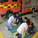 광주소방서 이미지