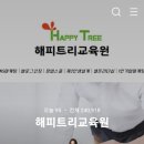 네이버마케팅블로그 이미지
