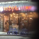 해피홈마트 | 천왕동 커튼 블라인드 가까운곳이다보니 매장으로 직접 발걸음 해주셨어요~