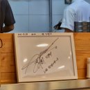 용문칼국수 - 강동구 상일동 | 서울 강동구 칼국수 맛집 : 상일동 용문칼국수 멸치칼국수 주말 오픈런 웨이팅 후기