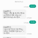 동성FM 이미지