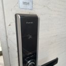 테크노산업로 이미지