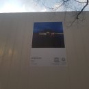 [도로]화서역 삼거리 이미지