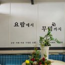 젠틀펫동물병원 이미지