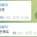 성일약품 이미지