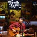 음악이 함께하는 밤 이미지