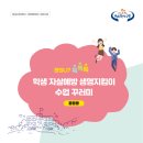 꾸러미