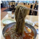 전통밀면 이미지
