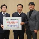 양양엔지니어링
