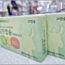 영약국 이미지