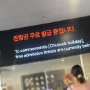 (주)엔티아이 | 9월 주간일기 -3