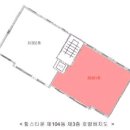 다솜빌라 인근 네이버블로그