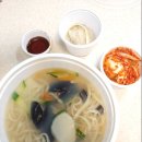 화랑칼국수