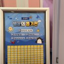 뽑기앤유 이미지