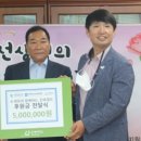 서부테크 이미지