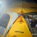 녹수농장 이미지