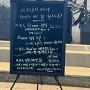 아치스시 이미지