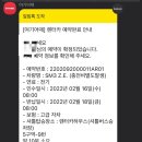 패밀리렌트카