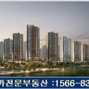 영종 세탁 이미지