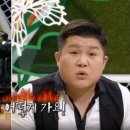 강현개발(주) 이미지