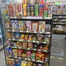 씨유중랑송계공원점 이미지