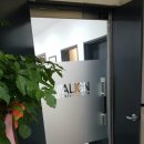 얼라인 짐 이미지