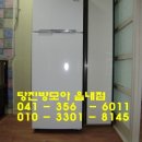 신성대학 부설유치원 이미지