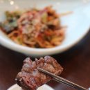 태백산한우 이미지