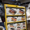 현대김밥나라 - 북구 매곡로 55 | 판교 현대백화점 신상 맛집 혼밥 팝업 포타마오니기리 식당 포장 후기