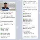 두뇌스포츠센터 이미지