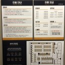 티3스터디카페 이미지