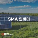 SUNNY태양광발전소 이미지