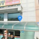 금산1구 이미지