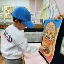 💗 6세 특성화 활동 - 영어뮤지컬 이미지